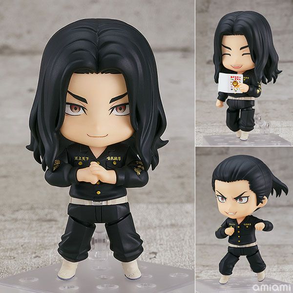  Nendoroid Baji Keisuke 