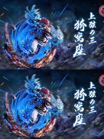  Akaza - Kimetsu no Yaiba - Fantasy Studio 