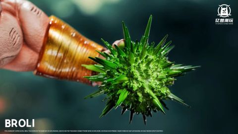  Broly vs Goku & Vegeta - Dragon Ball - Yishou Studio 
