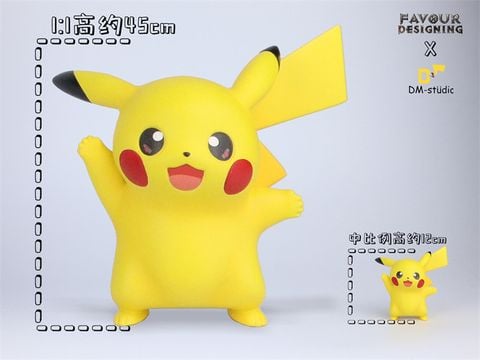  Pikachu - DM Studio 