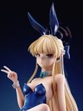  Asuma Toki Bunny Girl Ver - NSFW - Blue Archive - YinYuan Studio 