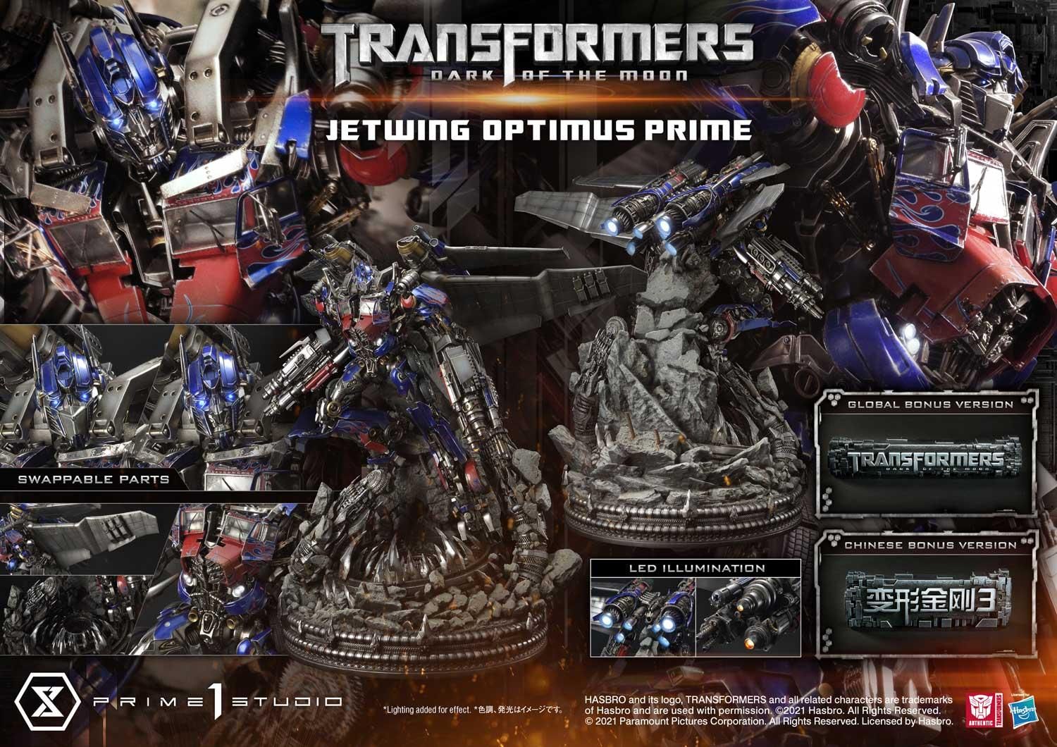 Jetwing Optimus Prime (Bonus) Transformer Prime 1 Studio NZ Toys