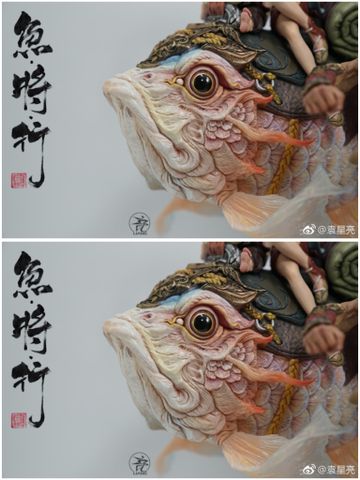  Fish General Journey - Yuanxing Liang Studio 