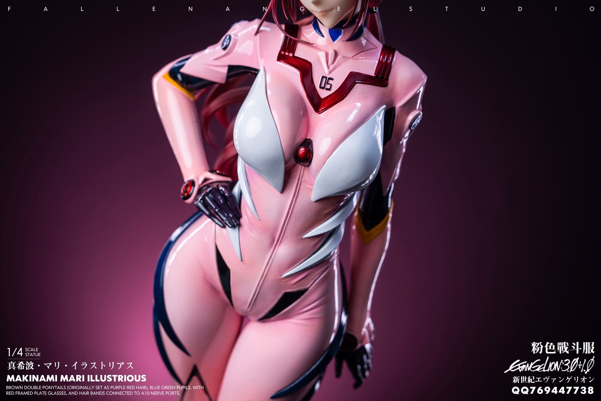 フミフミ　FA-Studio　マリ Makinami Mari NSFW - Evangelion - FA Studio – NZ Toys