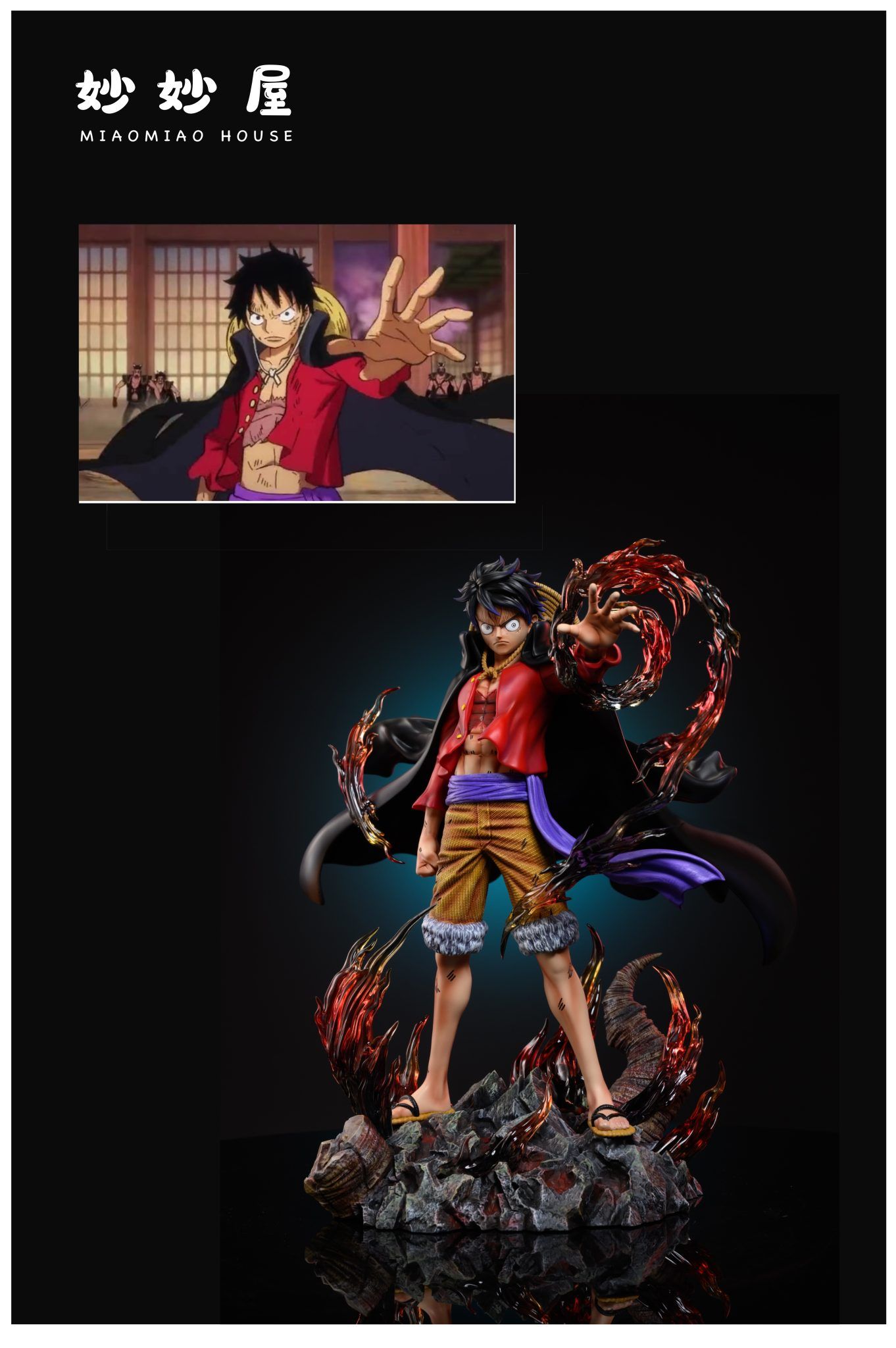 Luffy - One Piece - Miao miao Studio – NZ Toys