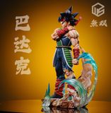 Burdock - Dragon Ball - Wushuang Studio 