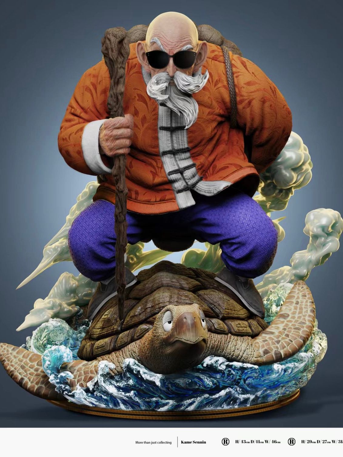 Figurine Dragon Ball - Kame Sennin (Tortue Roshi) - AB Toys / Bandai - Rare