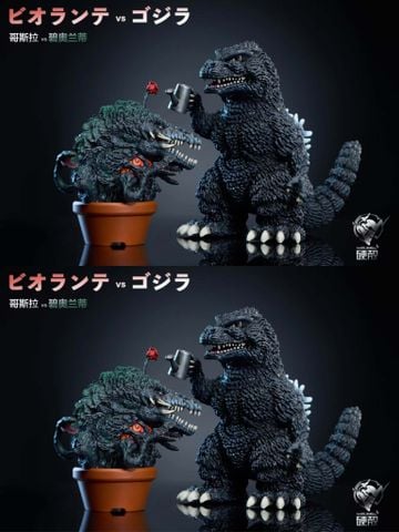  Godzilla’s Fun Theater 2 Plants vs Godzilla - Godzilla - Hard Shell Studio 