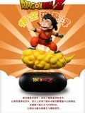  Goku Kid - Dragon Ball - Xuanshi Studio 