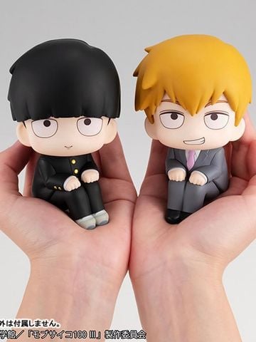  Look Up Arataka Reigen - Mob Psycho 100 - MegaHouse 