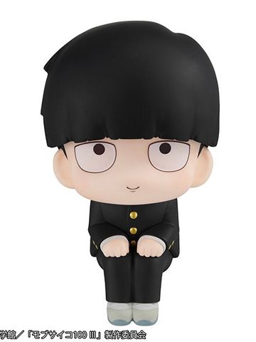  Look Up Shigeo Kageyama - Mob Psycho 100 - MegaHouse 