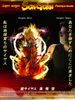  Goku Super Saiyan - Dragon Ball - Monkey D Studio 