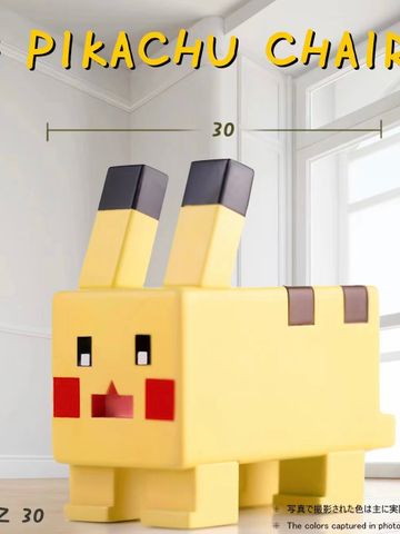  Pikachu Square Chair - Pokemon - Monster Studio 