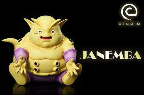 Janemba - C Studio 
