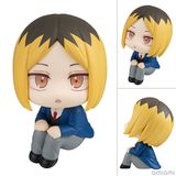  Look Up Kenma Kozume - Haikyuu!! - MegaHouse 