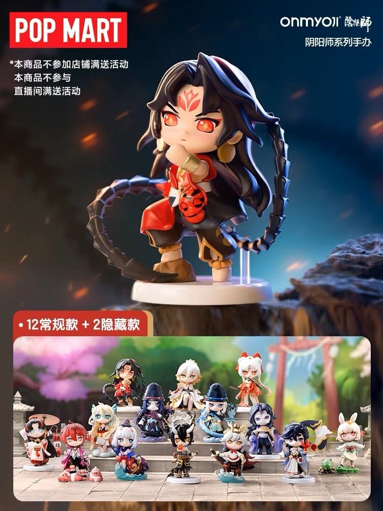 Giảm giá Mô hình giấy anime girl game Enmusubi no KamiDuyên Kết Thần   BeeCost