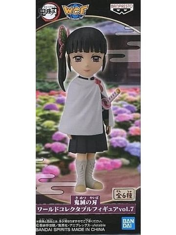  WCF Kanao - Kimetsu no Yaiba - Bandai 