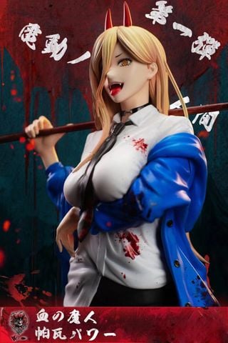  Power - Weare A Design Studio 