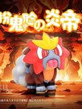  Entei - Pokemon - CM Studio 