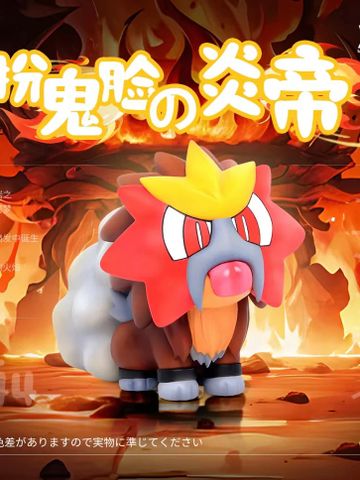  Entei - Pokemon - CM Studio 