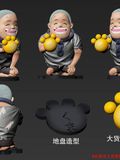  Bartholemew Kuma - One Piece - LX Studio 