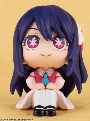  Look Up Ai Hoshino - Oshi no Ko - MegaHouse 