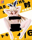  Asuma Toki Bunny Girl Ver - NSFW - Blue Archive - ABsinthe Studio 