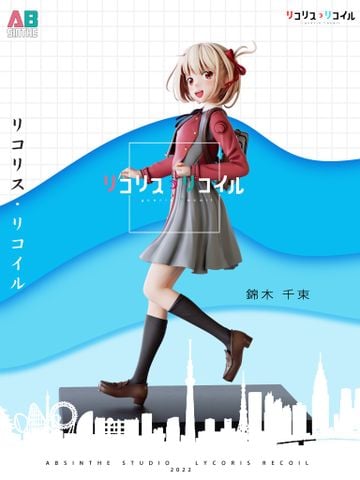  Chisato & Inoue - ABsinthe Studio 