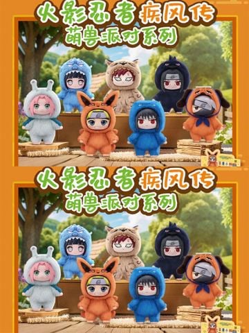  Naruto Beast Party Plush Keychains - Naruto - Top Toy 