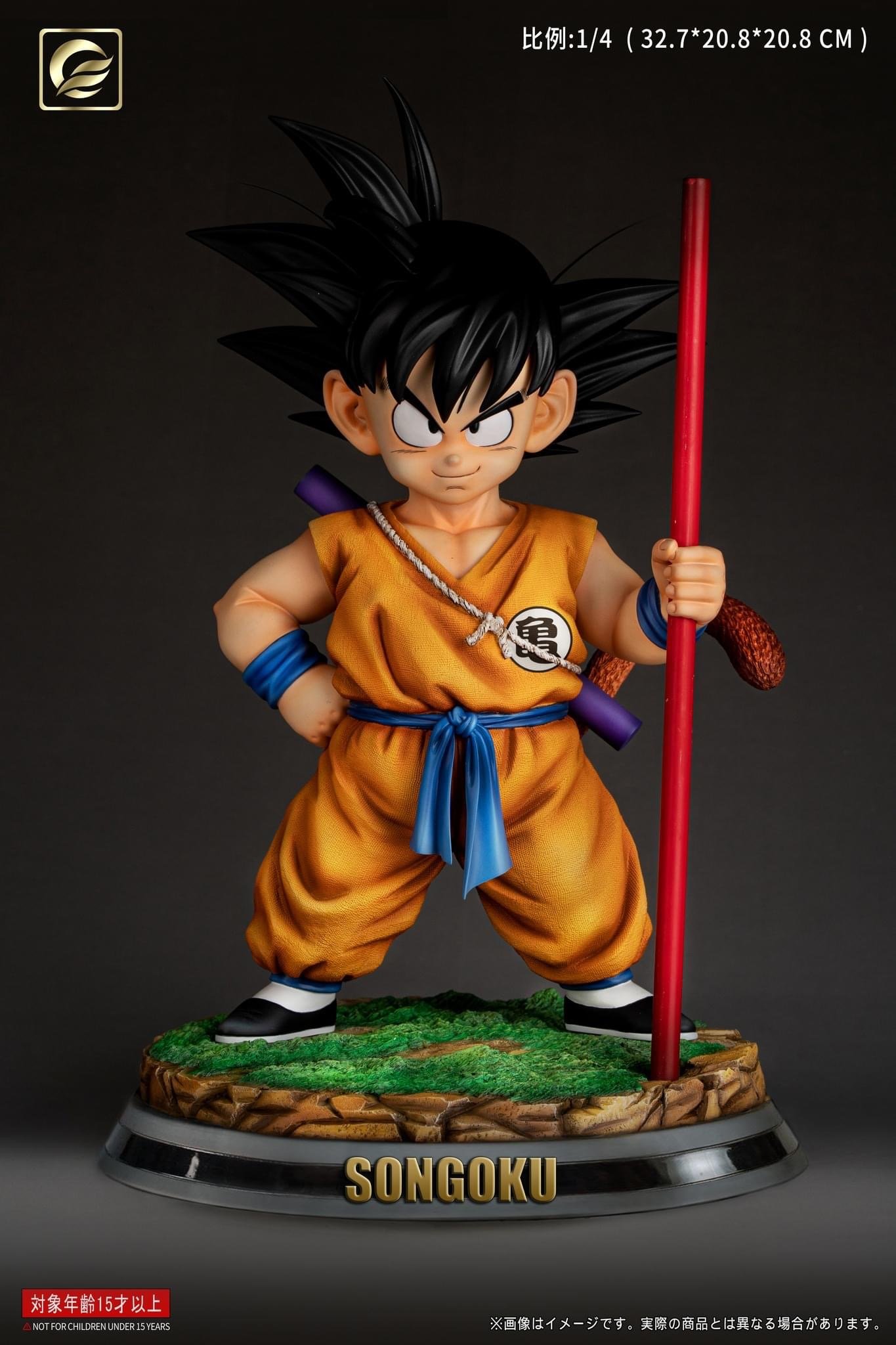 Tổng hợp 74 hình về mô hình songoku ở hà nội  NEC