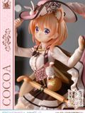  Cocoa - Is the Order a Rabbit? BLOOM - Prisma Wing 