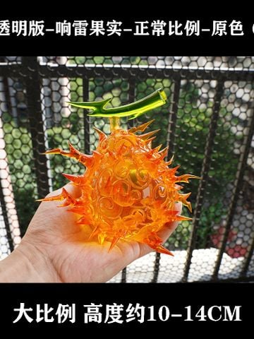  Horo Horo No Mi / Goro Goro No mi - Demon Studio 