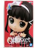  Qposket Dia Kurosawa (Ver A) - Love Live - Bandai 