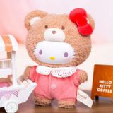  Blindbox Sanrio Friend Latte Baby - TOPTOY 