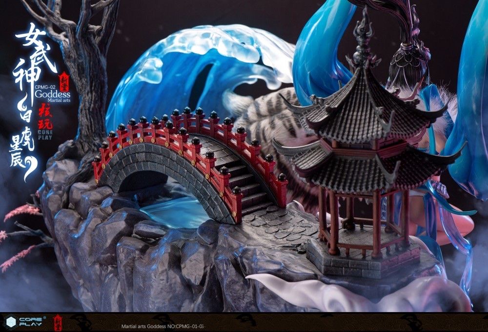 Martial Arts Goddess White Tiger NZ Toys