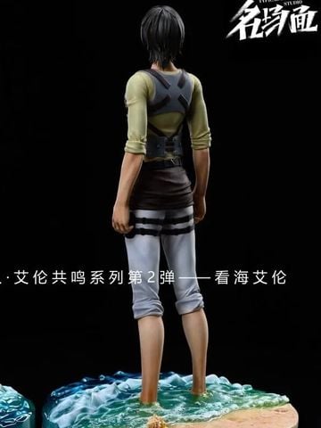  Eren Yeager Viewing The Sea - Attack On Titan - Typical Scene Studio 