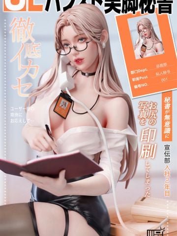  Private Secretary - TGZW Studio 