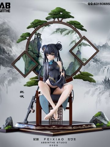  Kisaki NSFW - Blue Archive - ABsinthe Studio 