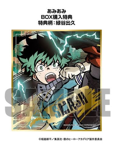  MHA Visual Shikishi Collection Brushstroke 2 - 12 Pack 
