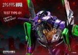  Eva 01 - Evagelion - Prime 1 Studio 