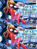  Asuka - Evangelion - Prime 1 Studio (Licensed) 
