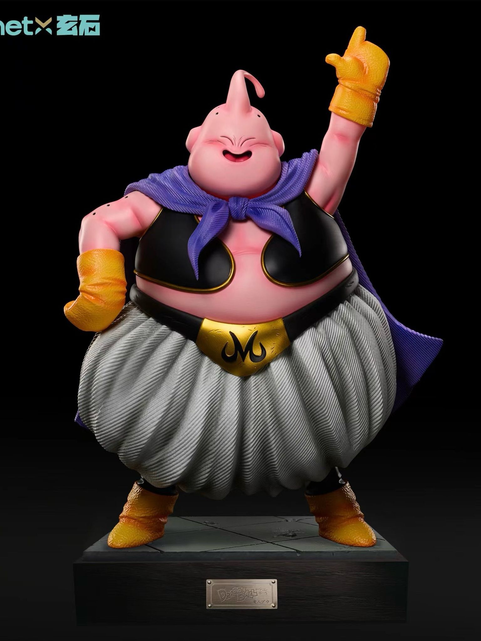 Figurine Fat Buu Dragon Ball Legend of Manga Hachette figure Boubou Majin Boo