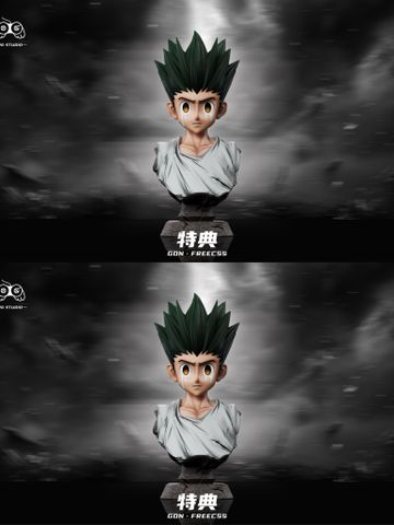  Gon Freecss - Hunter x Hunter - PG Studio 