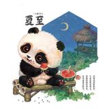  Summer Panda - Jomatal Studio 