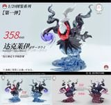  Darkrai - Pokemon - Woof Woof Studio 
