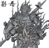  Uchiha Shisui Susanoo - Naruto - Ying Studio 
