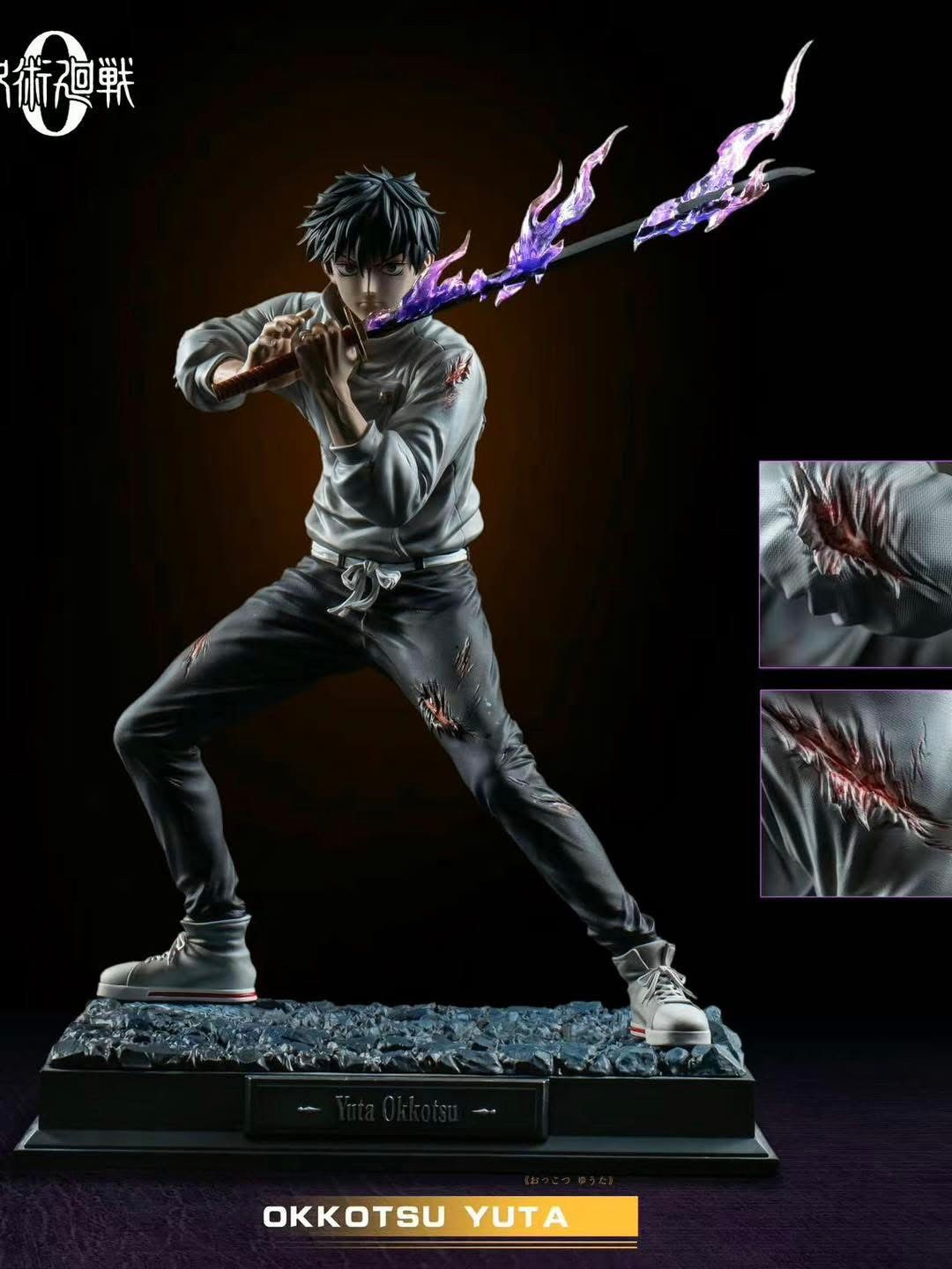  Okkotsu Yuta - Jujutsu Kaisen - Phantom Studio 
