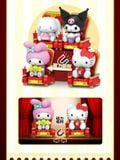  Blindbox Saniro Characters The Theater 