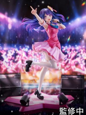  Ai Hoshino - Oshi no Ko - F:NEX FuRyu 