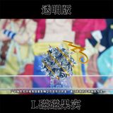  Trái Ác Quỷ - One Piece - Cheng Studio 